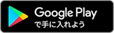 googleplay