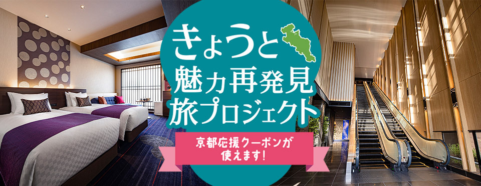 イメージ写真