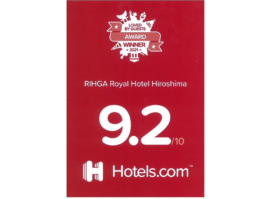 Hotels.com™<br>「Loved by Guests awards」受賞