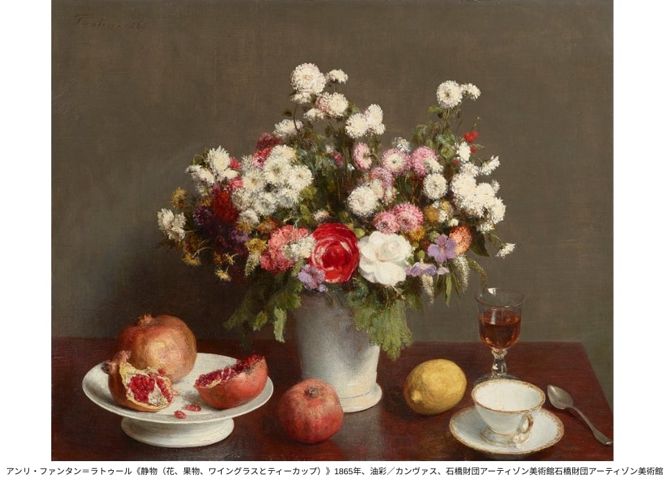 henri_fantin_latour_seibutsu_1