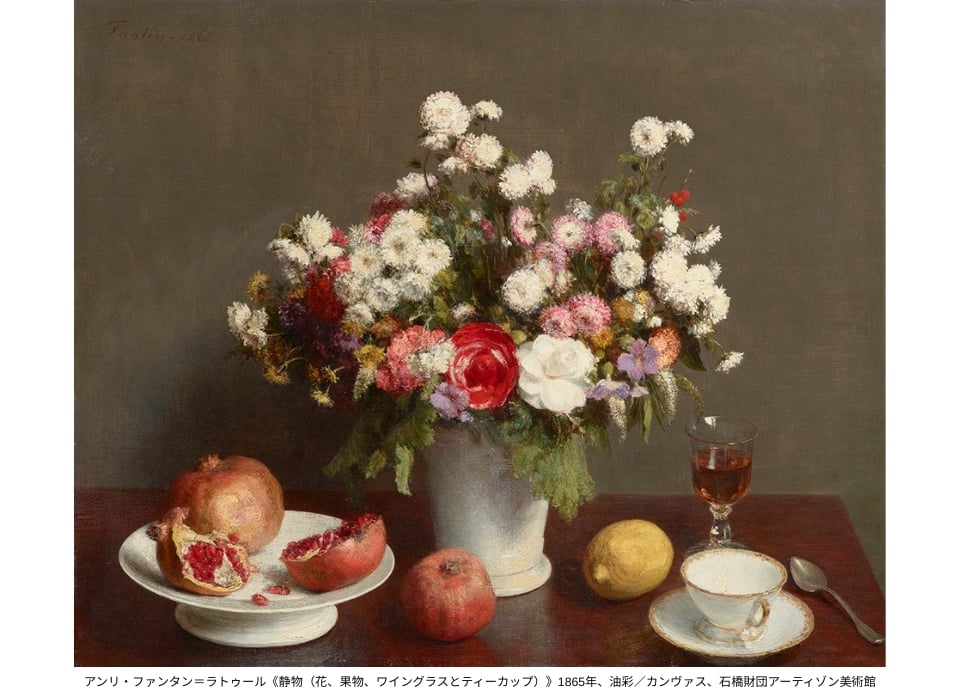 henri_fantin_latour_seibutsu_2