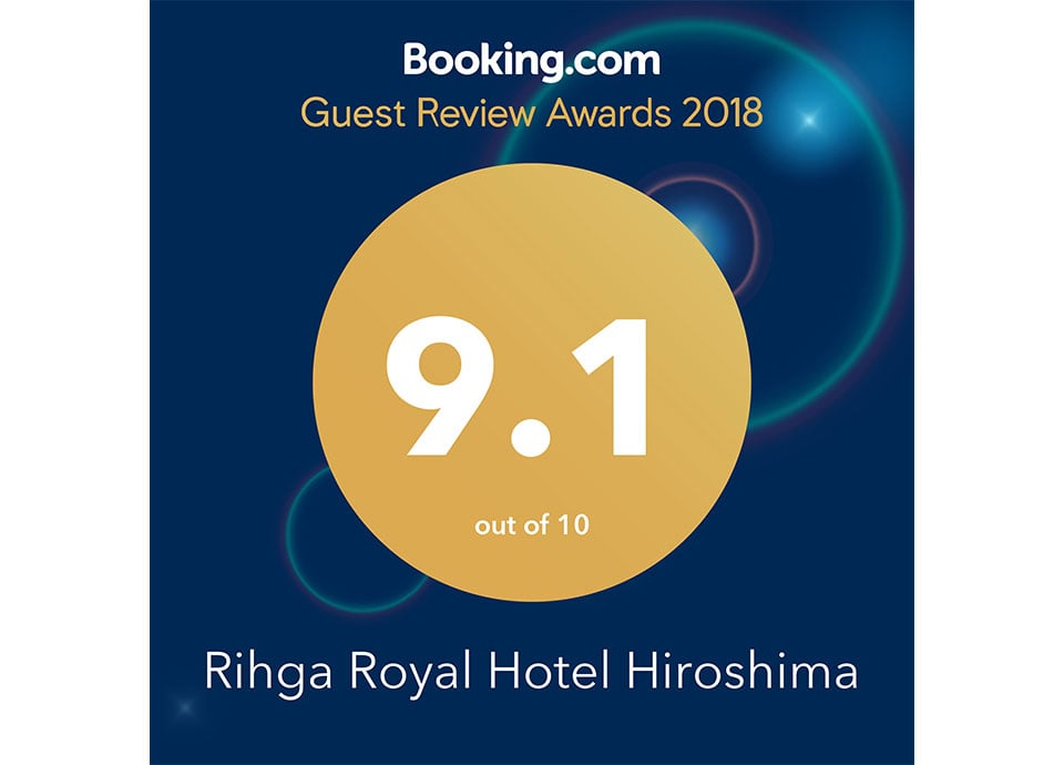 Booking.com<br>ゲストレビューアワード2018<br>口コミ「9.1」評価獲得