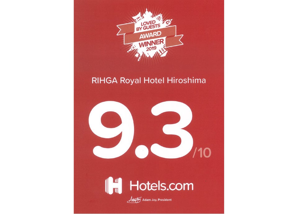 Hotels.com™ <br>「Loved by Guests awards」受賞