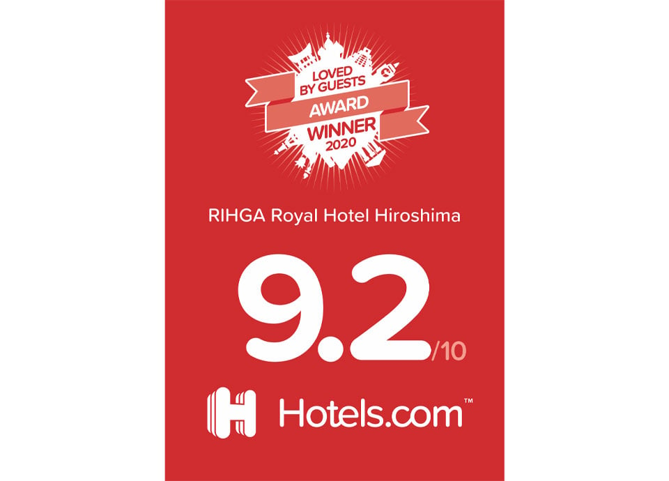 Hotels.com™ <br>「Loved by Guests awards」受賞