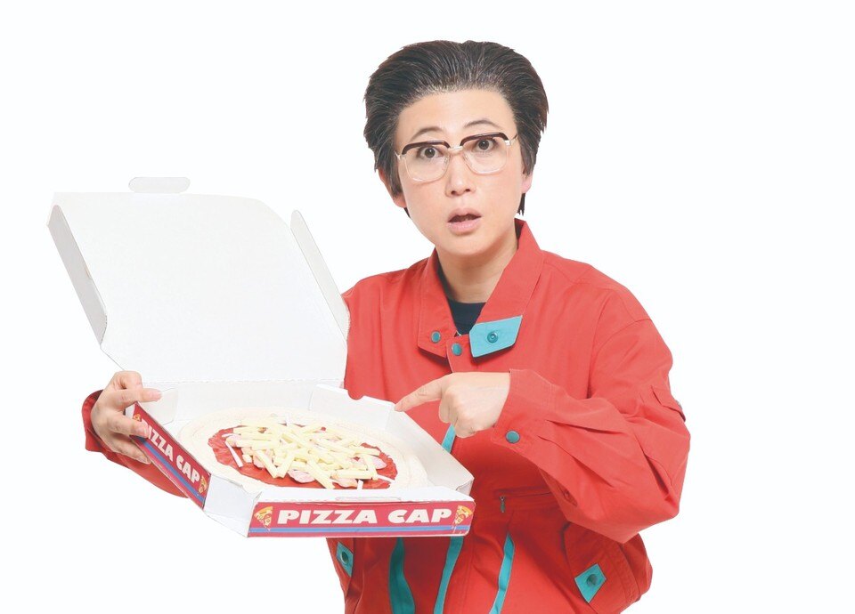 nishio_pizza_resized (3)