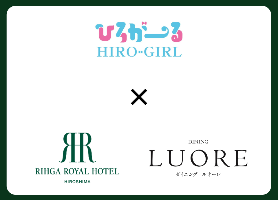 Influencer-Tie-up-logo-waku