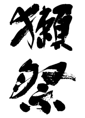 image3