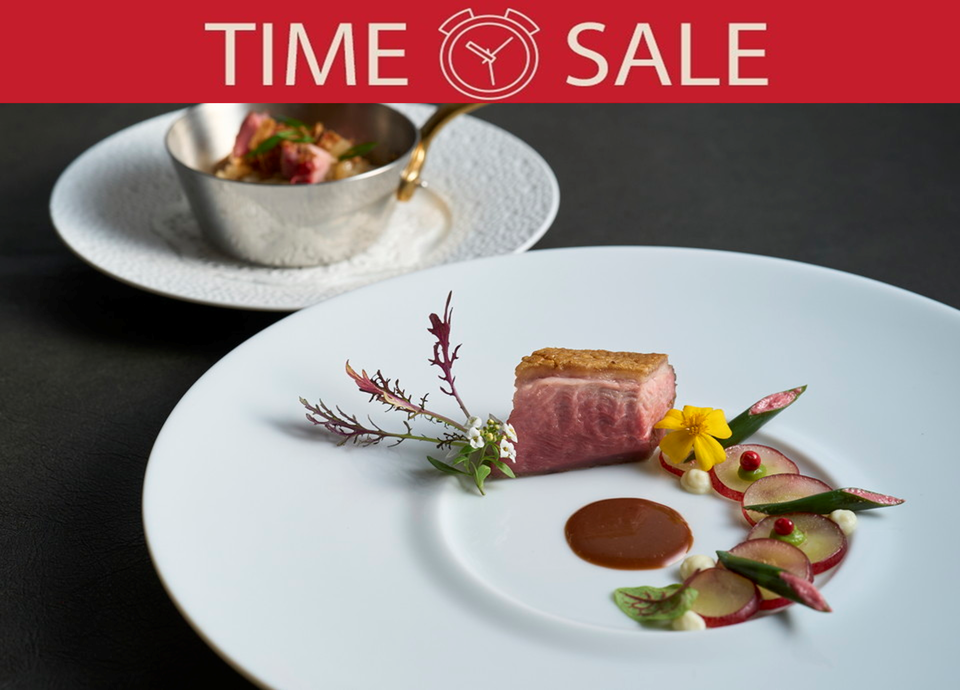 2608timesale1