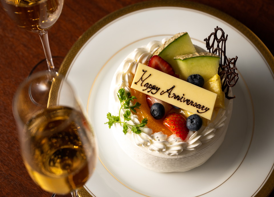 anniversaryplan