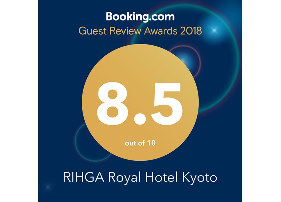 Booking.com<br>ゲストレビューアワード2018<br>口コミ「8.5」評価獲得