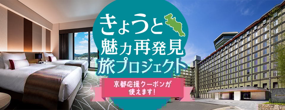 イメージ写真