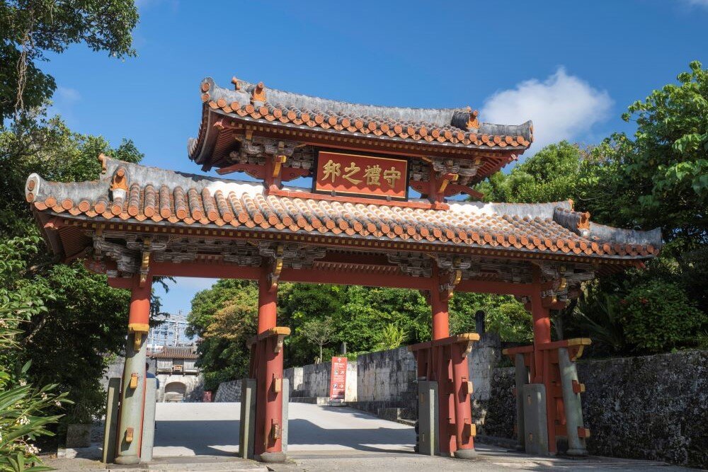 首里城公園