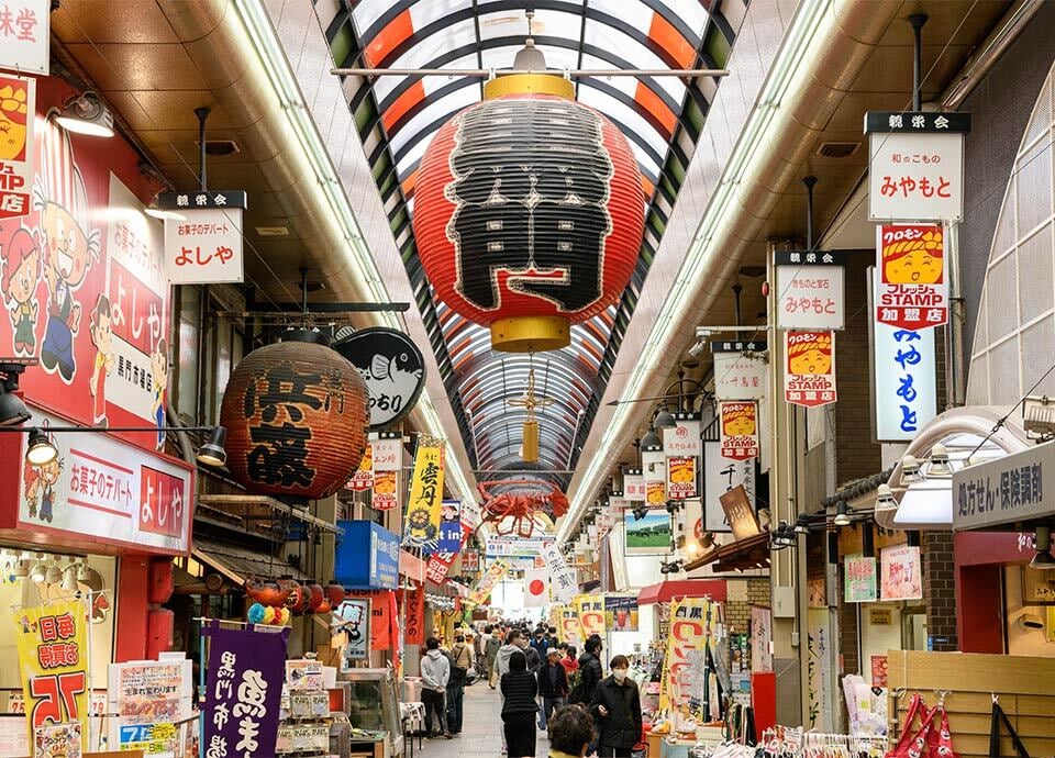 黒門市場