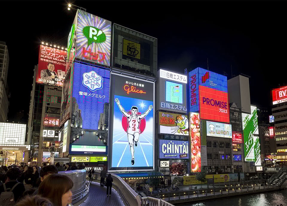道頓堀