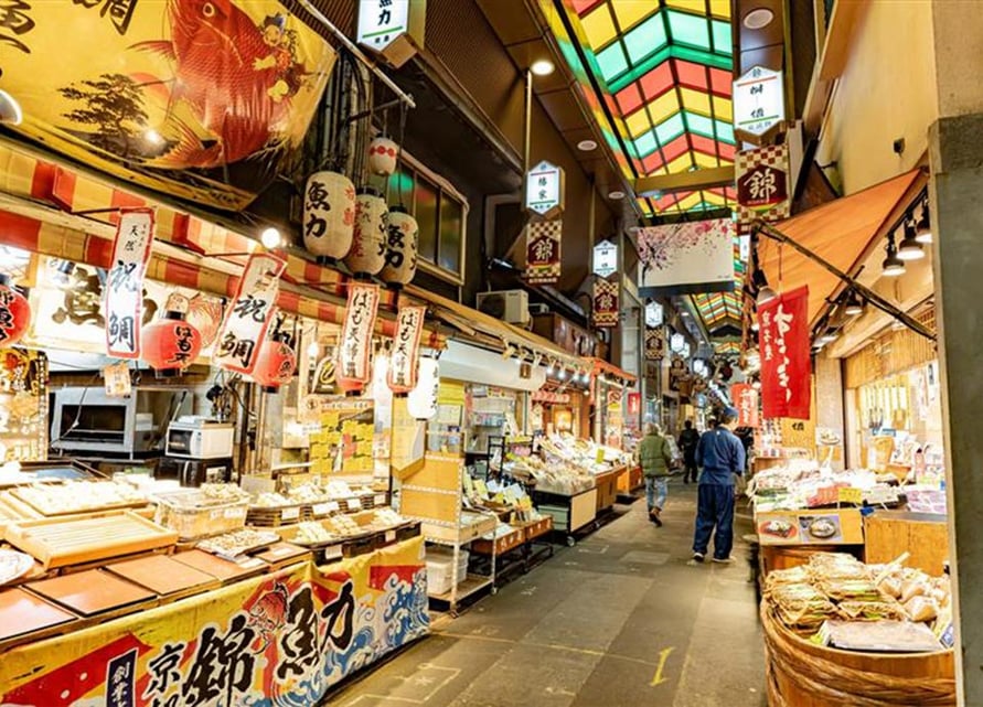 京都・錦市場