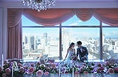 披露宴会場