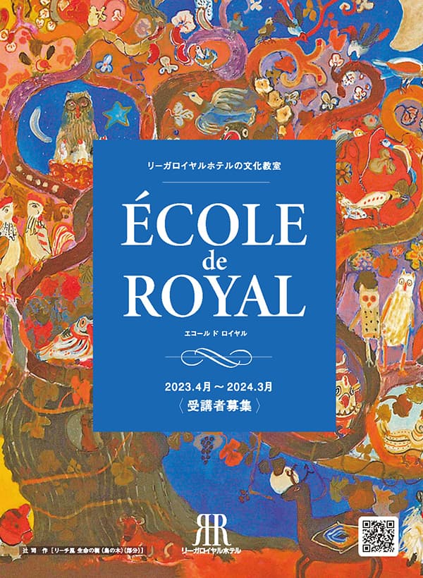 表紙イメージ