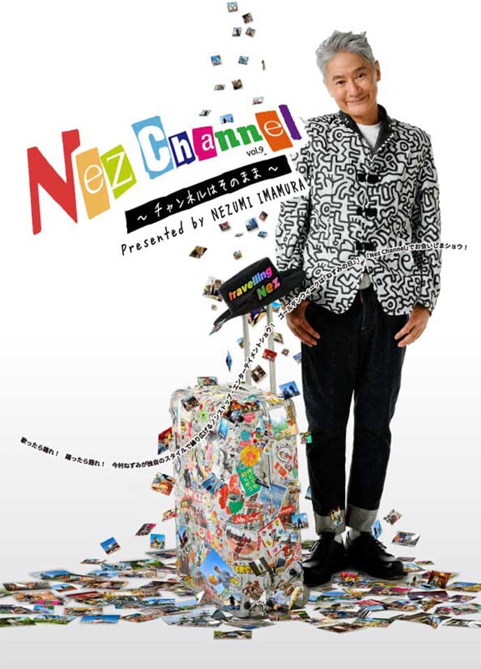 rhh-event-NezChannelVol9