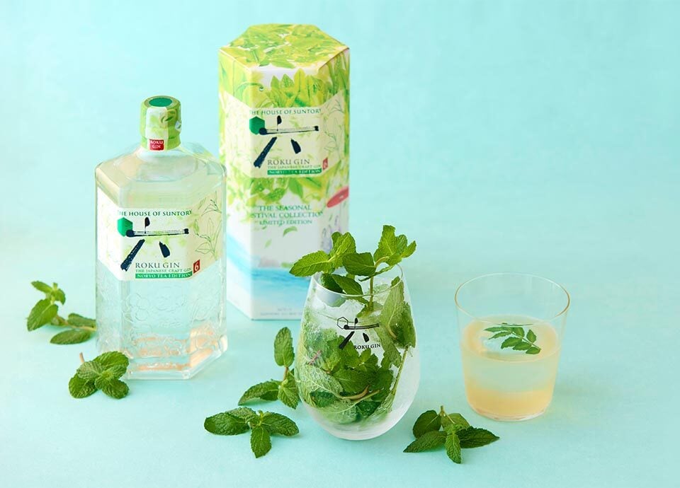納涼カクテル