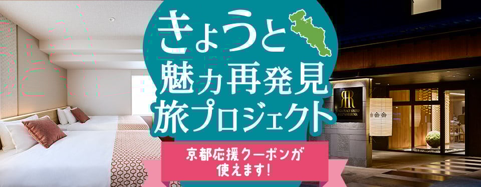 イメージ写真