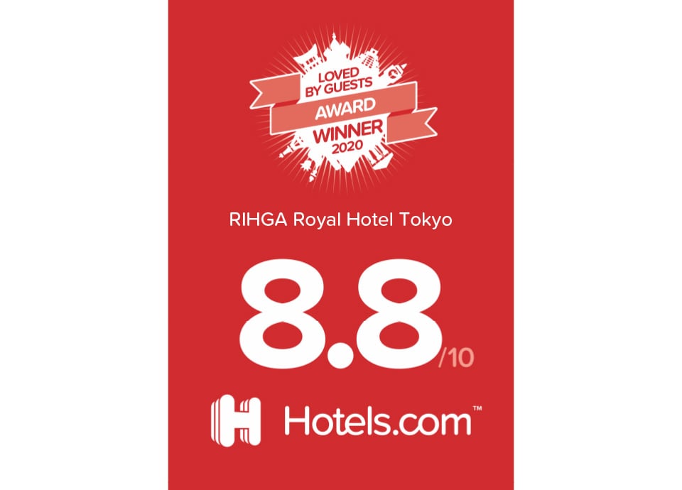 Hotels.com™ <br>「Loved by Guests awards」受賞