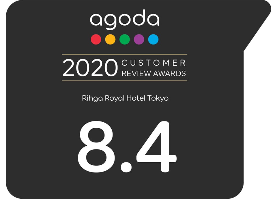 Agoda’s 2020<br>Customer Review Award 受賞