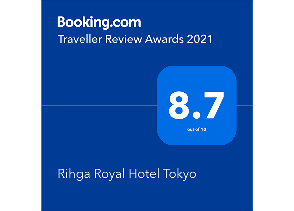 Booking.com<br>「Traveller Review <br class='sp_only'>Awards 2021」受賞