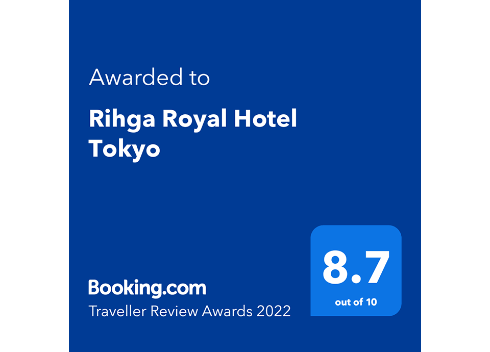 Booking.com<br>「Traveller Review <br class='sp_only'>Awards 2022」受賞