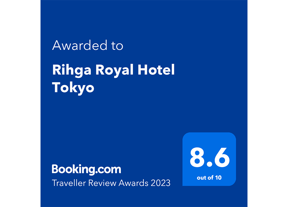 Booking.com<br>「Traveller Review <br class='sp_only'>Awards 2023」受賞