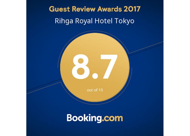 Booking.com<br>ゲストレビューアワード2017<br>口コミ「8.7」評価獲得