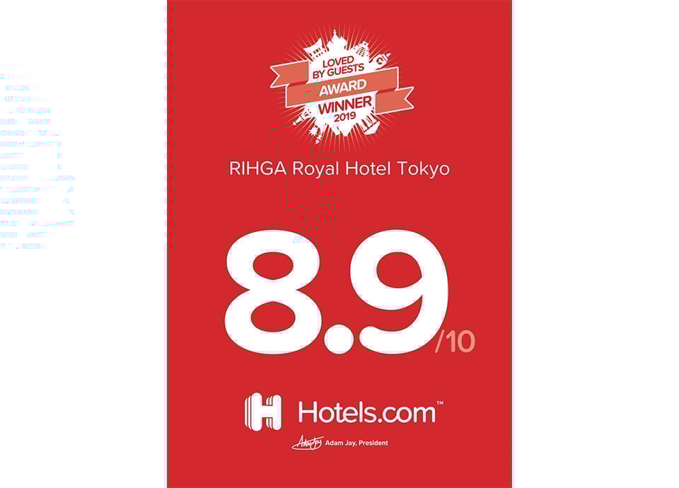 Hotels.com™ <br>「Loved by Guests awards」受賞