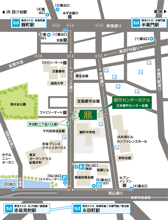アクセス 都市センターホテル アクセス 都市センターホテル