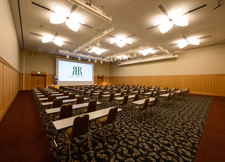 <span class='el_icon02 el_icon02__book_before'>ホテルウェブサイト限定　<br class='pc_only'>会議室割引カレンダー<br>（最大50％OFF）</span>