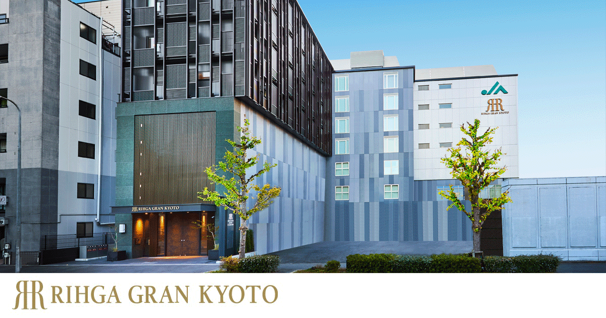 アクセス|リーガグラン京都|2020年7月15日(水)開業