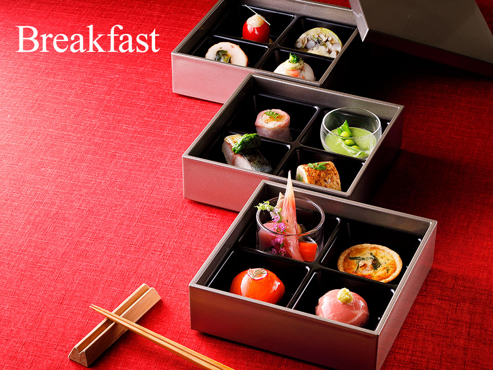 思い出に残る朝食「京の四季彩箱」