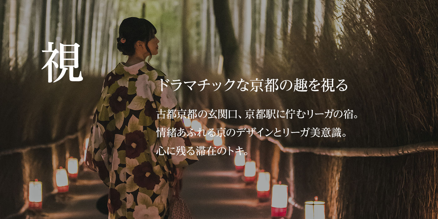 視