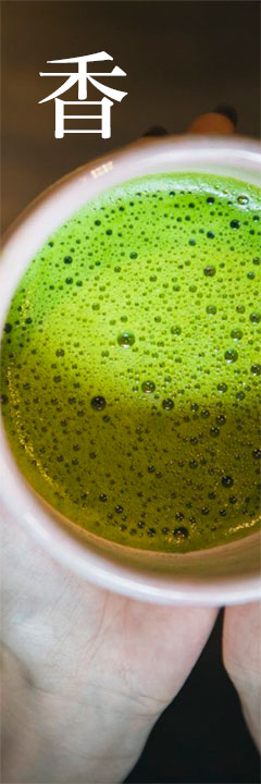 写真：香サムネイル画像