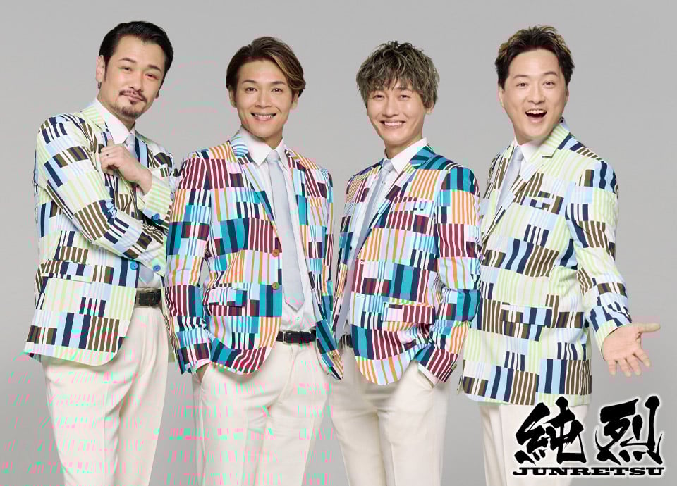 純烈 クリスマスディナーショー イベント リーガロイヤルホテル広島