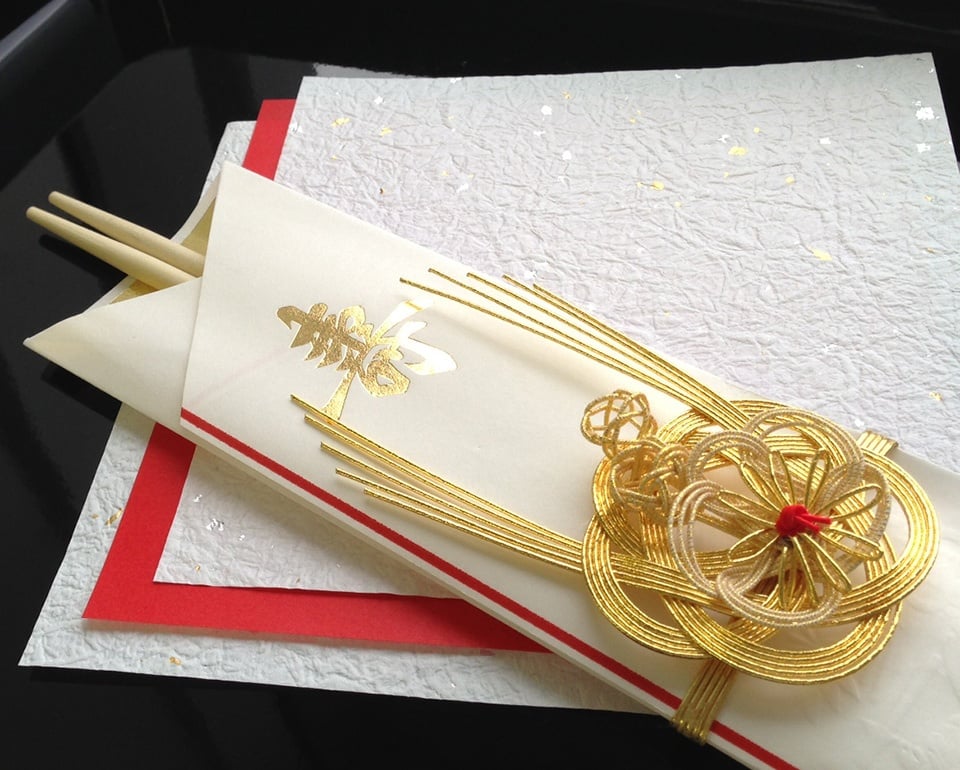 ～個室のご利用可～ 長寿のお祝いプラン サムネイル画像