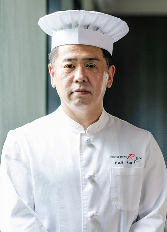 料理長 下川 真平