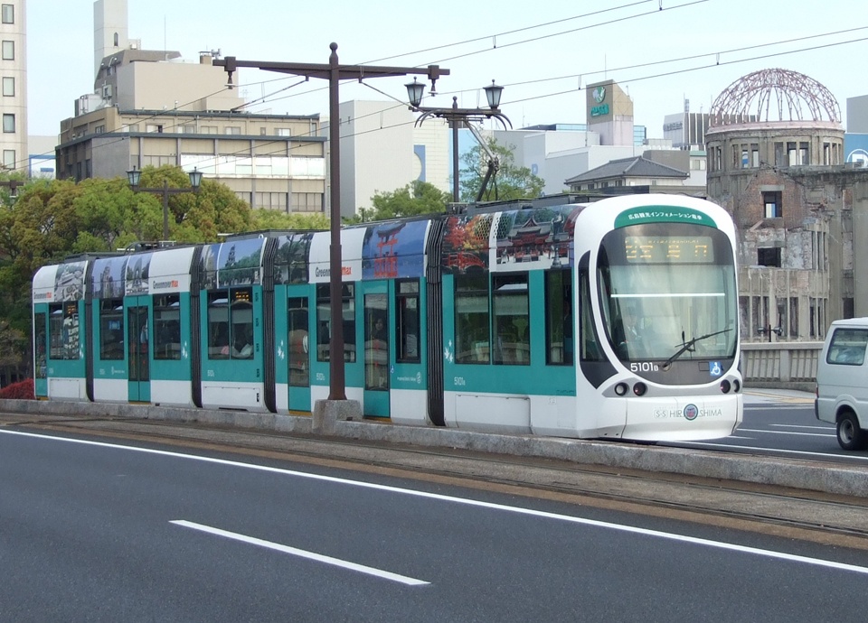 ［宮島・広島満喫］お好み村食事券＆路面電車1日乗車券＆ホテルオリジナルおすすめ沿線マップ付宿泊プラン イメージ画像