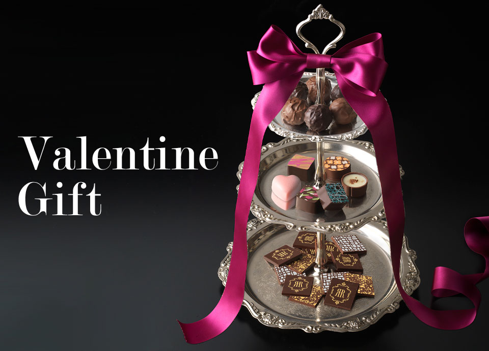 バレンタインギフト
