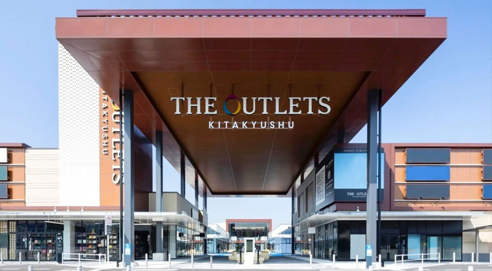 THE OUTLETS KITAKYUSHU（ジ アウトレット北九州）