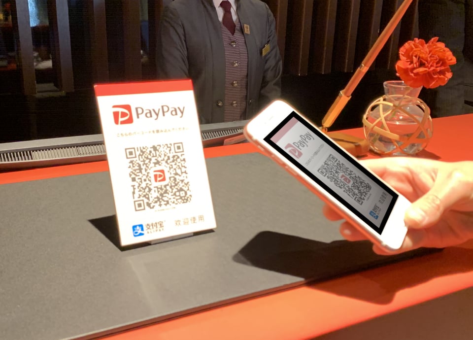 「QRコード決済」PayPay取り扱い開始