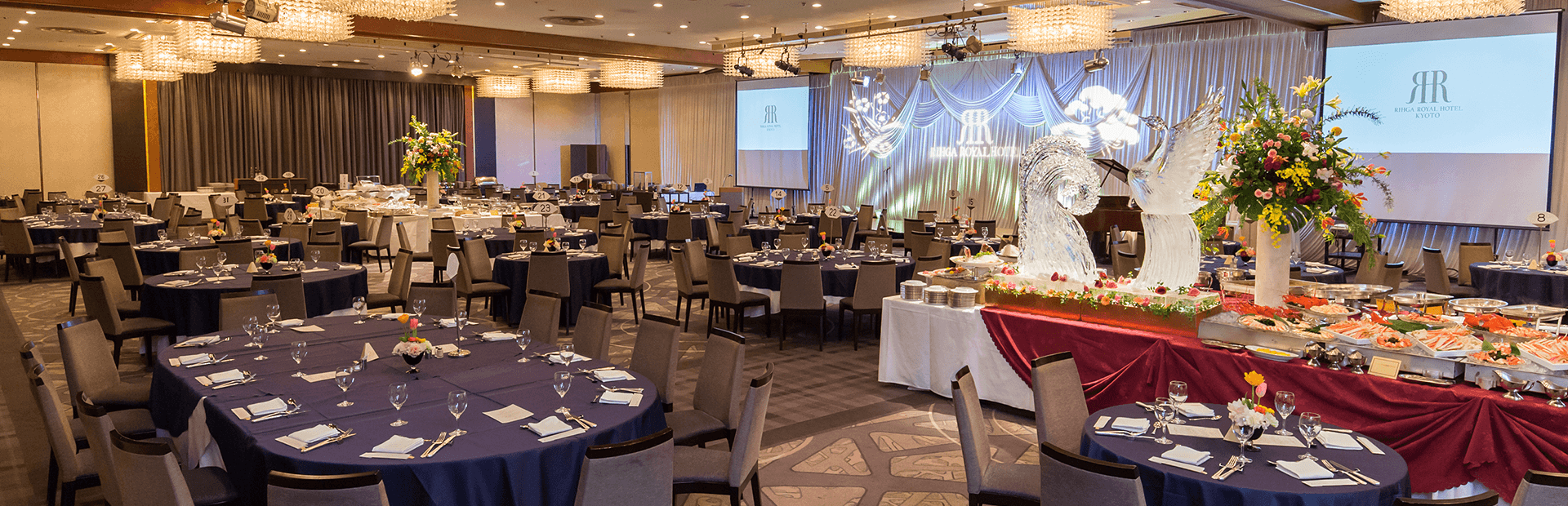 イベント ロイヤルライフを愉しむ リーガロイヤルホテル京都