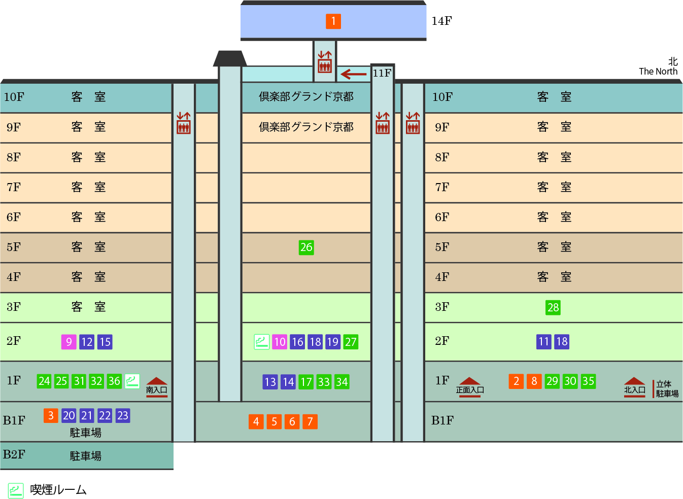 施設・フロアガイド