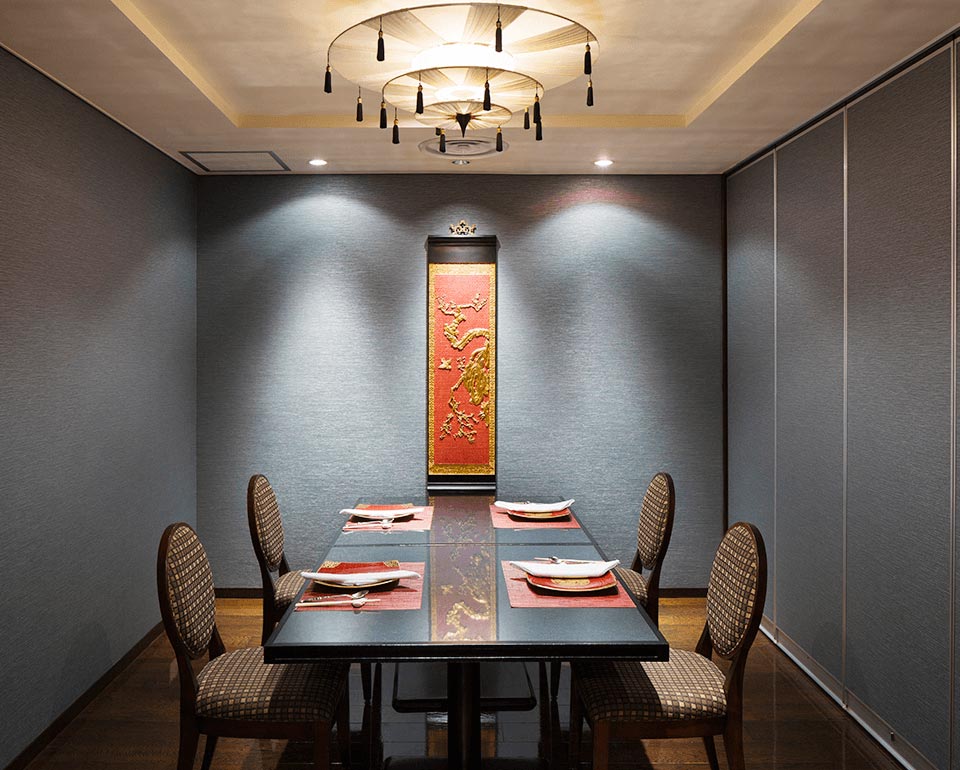 中国料理 皇家龍鳳