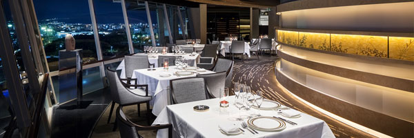 フレンチ<br class='sp_only'>ダイニング<br>トップ オブ <br class='sp_only'>キョウト <i class='fa fa-angle-down' aria-hidden='true'></i>