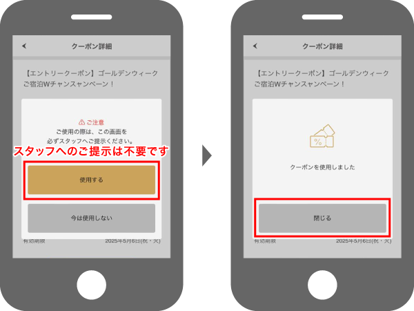 イメージ イメージ