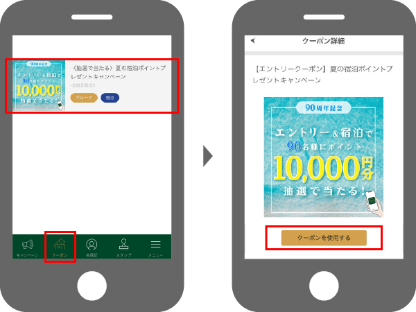 イメージ イメージ